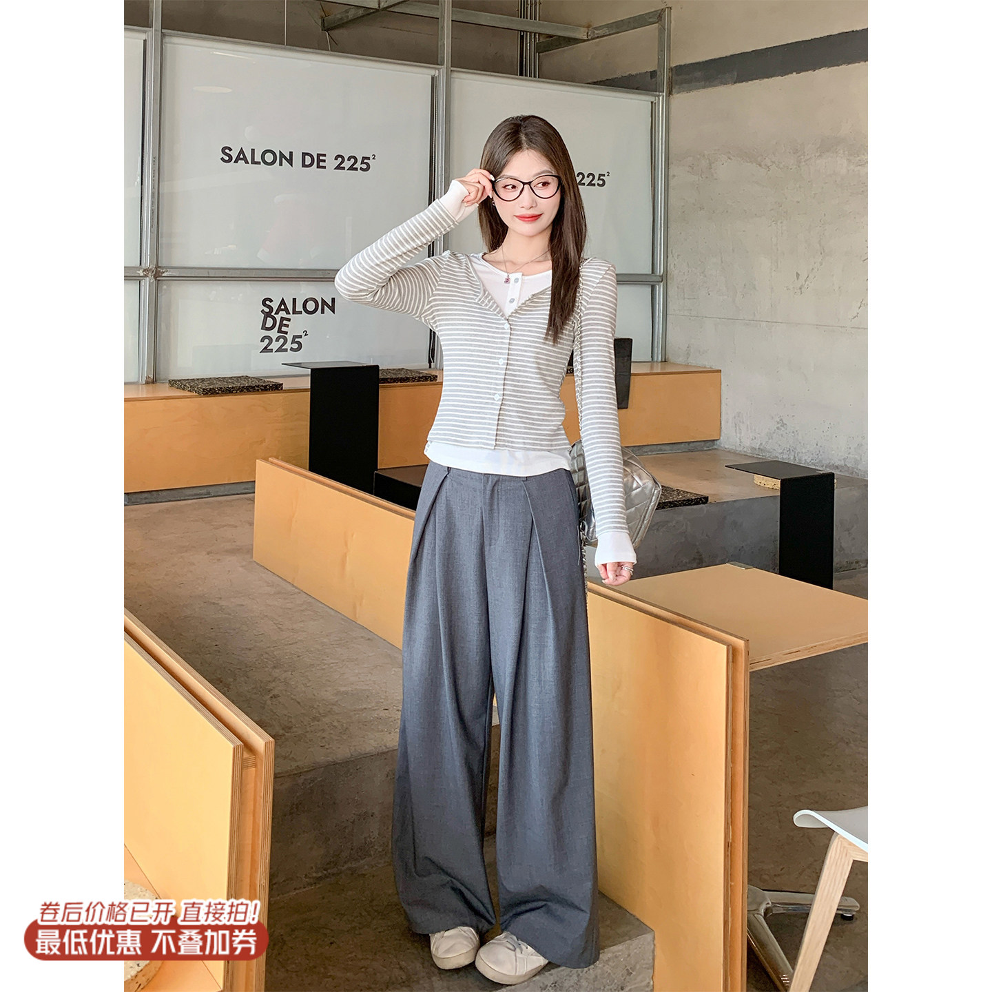 <曾小咸推荐>3.15现货秒杀 ！微信超特价！西装裤 秒杀89.99！！韩系灰白条纹假两件t 日常159.99 立减90 秒杀69.99！！