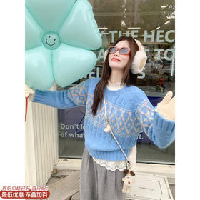 <曾小咸推荐> 2.5 现货秒杀 ！微信超特价！韩系费尔岛麻花毛衣 日常189.99 立减100 秒杀89.99！！