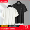 【DPS】大依优型大码男装夏季圆领短袖T恤棉质时尚休闲百搭上衣男士半袖 商品缩略图0