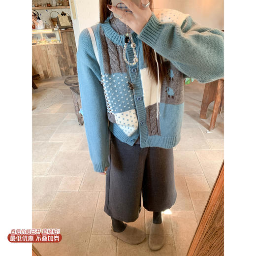 <曾小咸推荐>现货秒杀 ！微信超特价！韩系拼布提花毛衣 日常219.99 立减90 秒杀129.99！！ 商品图0