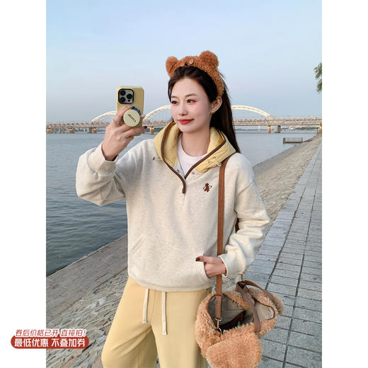 【189元任选2件】现货！黄色连帽拼接灰色卫衣 商品图0