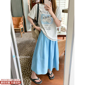 【149元任选2件】 现货！湖蓝半裙