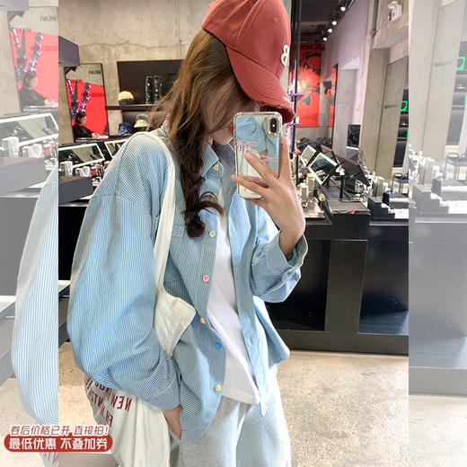 <曾小咸推荐>4.9现货秒杀 ！微信超特价！蓝白牛仔竖条纹衬衫 日常169.99 立减80 秒杀89.99！！ 商品图0