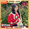 【品牌直发】加倍生活 玫瑰花束毯 4色可选 手工编织送礼毛毯 鹿毛绒针织毛毯 竹绒毯 玫瑰花保暖针织毯子情人节三八节女神节礼物 送爱人送自己 商品缩略图0