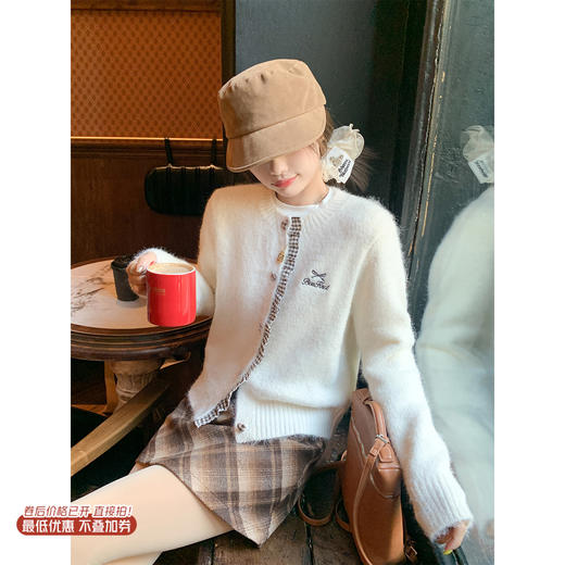 <曾小咸推荐> 现货秒杀！微信超特价！ 微信超特价！撞色花边毛衣开衫 日常209.99 立减120 秒杀89.99 ！咖格子半裙 日常129.99 秒杀69.99！ 商品图0