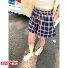 <曾小咸推荐>现货秒杀！最后一波 ！高腰显瘦休闲藏蓝色格子短裤 日常119.99 立减60 秒杀59.99！