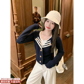 <曾小咸推荐>2.4现货秒杀 ！微信超特价！韩系毛织开衫 日常189.99 立减100 秒杀89.99！！