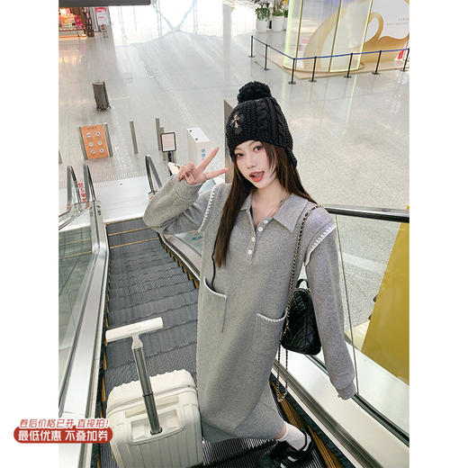 <曾小咸推荐> 现货秒杀！微信超特价！灰色polo领长袖连衣裙 日常199.99 立减90 秒杀109.99！ 商品图0