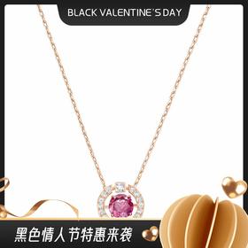 SWAROVSKI/施华洛世奇 跳动的心项链 玫瑰金红宝石5279421