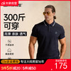 【DG】大依优型大码男装夏季翻领POLO衫短袖商务休闲透气T恤300斤上衣 商品缩略图0