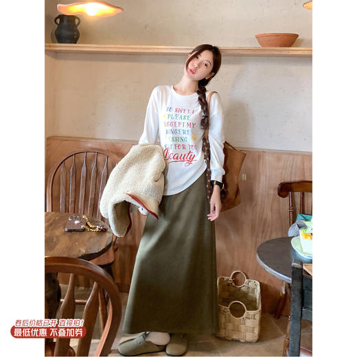 <曾小咸推荐> 现货秒杀！微信超特价！字母打底衫 日常129.99 立减50 秒杀79.99！！绿色半身长裙 秒杀79.99！ 商品图0