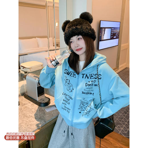 <曾小咸推荐>现货秒杀！微信超特价！蓝色连帽拉链短款卫衣加绒 日常229.99 立减100 秒杀129.99！ 商品图0