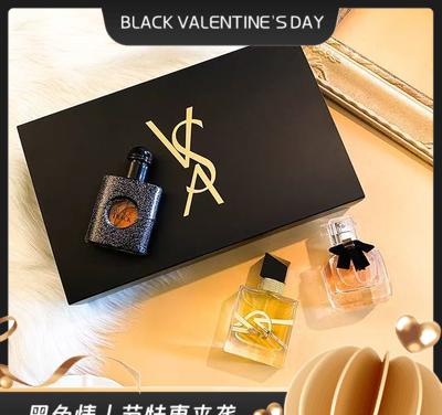 【香港直邮】圣罗兰香水三件套(自由之水7.5ml+反转巴黎7.5ml+黑鸦片7.5ml)