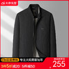 【DPS】大依优型大码男装棒球领夹克外套行政商务休闲上衣加肥加大码 商品缩略图0