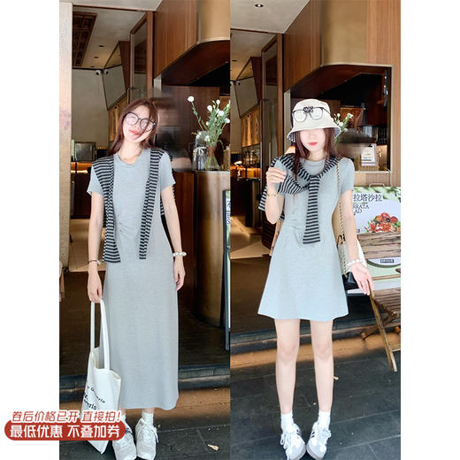 <曾小咸推荐>现货秒杀！休闲连衣裙 短款秒杀79.99！长款 秒杀89.99！ 商品图0