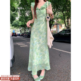 【折后再享2件88折】现货秒杀！微信打折价！韩系度假风绿色碎花连衣裙 日常229.99 立减100 秒杀129.99！