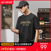 【DYG】大依优型大码男装夏季圆领短袖t恤复古水洗宽松休闲棉质短袖上衣 商品缩略图0