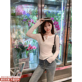 <曾小咸推荐>3.16现货秒杀 ！微信超特价！半开领纽扣修身长袖T恤 日常99.99 立减40 秒杀59.99！！