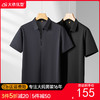 【DDP】大依优型大码男装夏季小V领短袖POLO衫双叠领商务休闲上衣棉质T恤 商品缩略图0