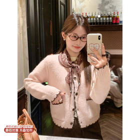 <曾小咸推荐> 现货秒杀！微信超特价！粉色毛衣开衫 日常229.99 立减100 秒杀129.99！