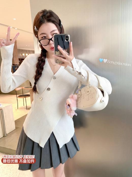 <曾小咸推荐>不规则交叉针织衫 日常129.99 立减60 秒杀69.99！！即将涨价！欲拍从速！【预售款，预计3-15天发货】 商品图0