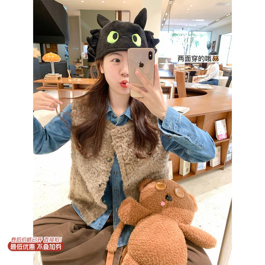 <曾小咸推荐>现货秒杀 ！微信超特价！韩系复古棕色两面穿毛毛马甲 日常199.99 立减90 秒杀109.99！！ 商品图0