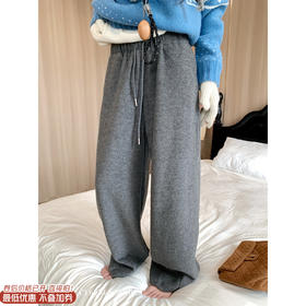 <曾小咸推荐>2.7现货秒杀 ！微信超特价！2色韩系抽绳休闲裤 日常189.99 立减100 秒杀89.99！！ 马甲 秒杀129.99！！