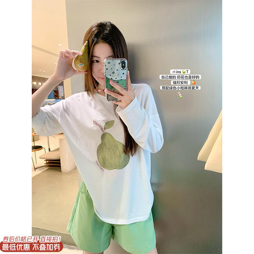 <曾小咸推荐>现货秒杀！卖完不补 ！微信打折价！百搭梨子圆领长袖 日常109.99 立减50 秒杀59.99！ 商品图0