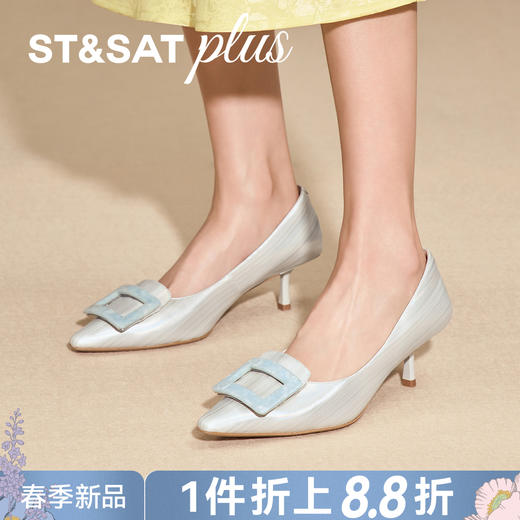 【方扣系列】星期六26春新款简约尖头细高跟SSE1111036 商品图0