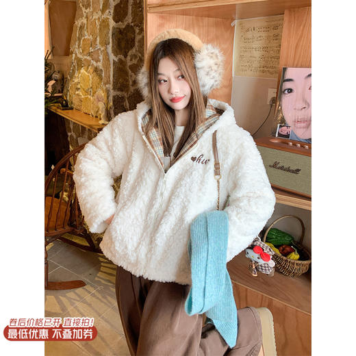<曾小咸推荐>现货秒杀 ！微信超特价！韩系小熊耳朵羊羔绒外套 日常329.99 立减170 秒杀159.99！！ 商品图0