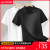 【DPF】大依优型大码男装夏季冰丝小V领短袖POLO衫商务休闲百搭上衣T恤 商品缩略图0