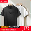 【DPF】大依优型大码男装夏季冰丝短袖POLO衫速干休闲商务透气上衣T恤 商品缩略图0