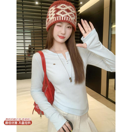 <曾小咸推荐> 现货秒杀！微信超特价！半拉链蓝色t恤修身打底衫 日常139.99 立减70 秒杀69.99！ 商品图0