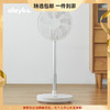 olayks欧莱克折叠落地电风扇台式家用伸缩立式大风力空气循环扇 心选到家 商品缩略图0