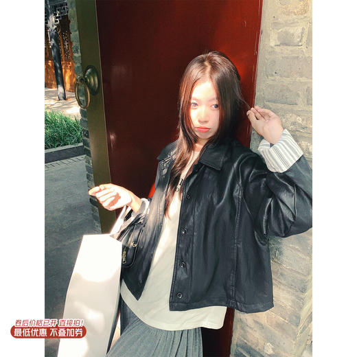 【269元任选2件】现货！成本巨贵，拍下包赚！条纹翻边皮衣短外套夹克 商品图0
