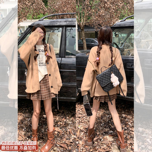 <曾小咸推荐>现货秒杀 ！微信超特价！【日漫少女腿】2色格子百褶裙 日常129.99 立减60 秒杀69.99！！ 商品图0