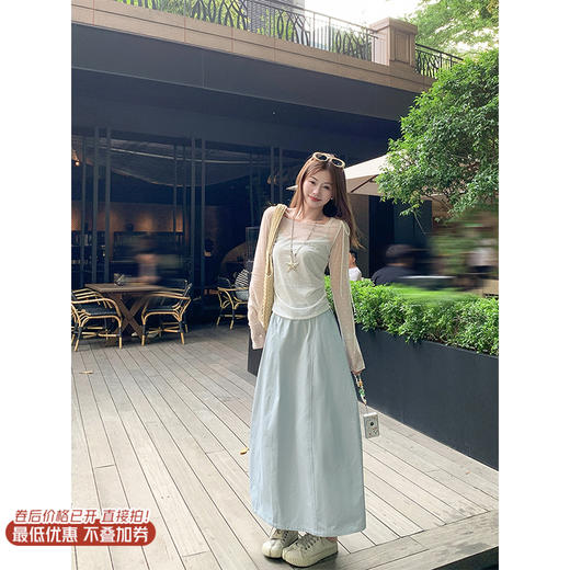 【149元任选2件】现货！韩系温柔蓝色松紧腰宽松A字半身裙or罩衫2件套 商品图0