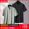 【DPS】大依优型大码男装夏季冰丝短袖衬衫商务休闲百搭上衣衬衣翻领 商品缩略图0