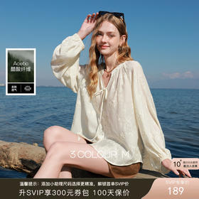 【醋酸】三彩2026春季新款V领绣花灯笼袖小衫复古衬衣宽松上衣M