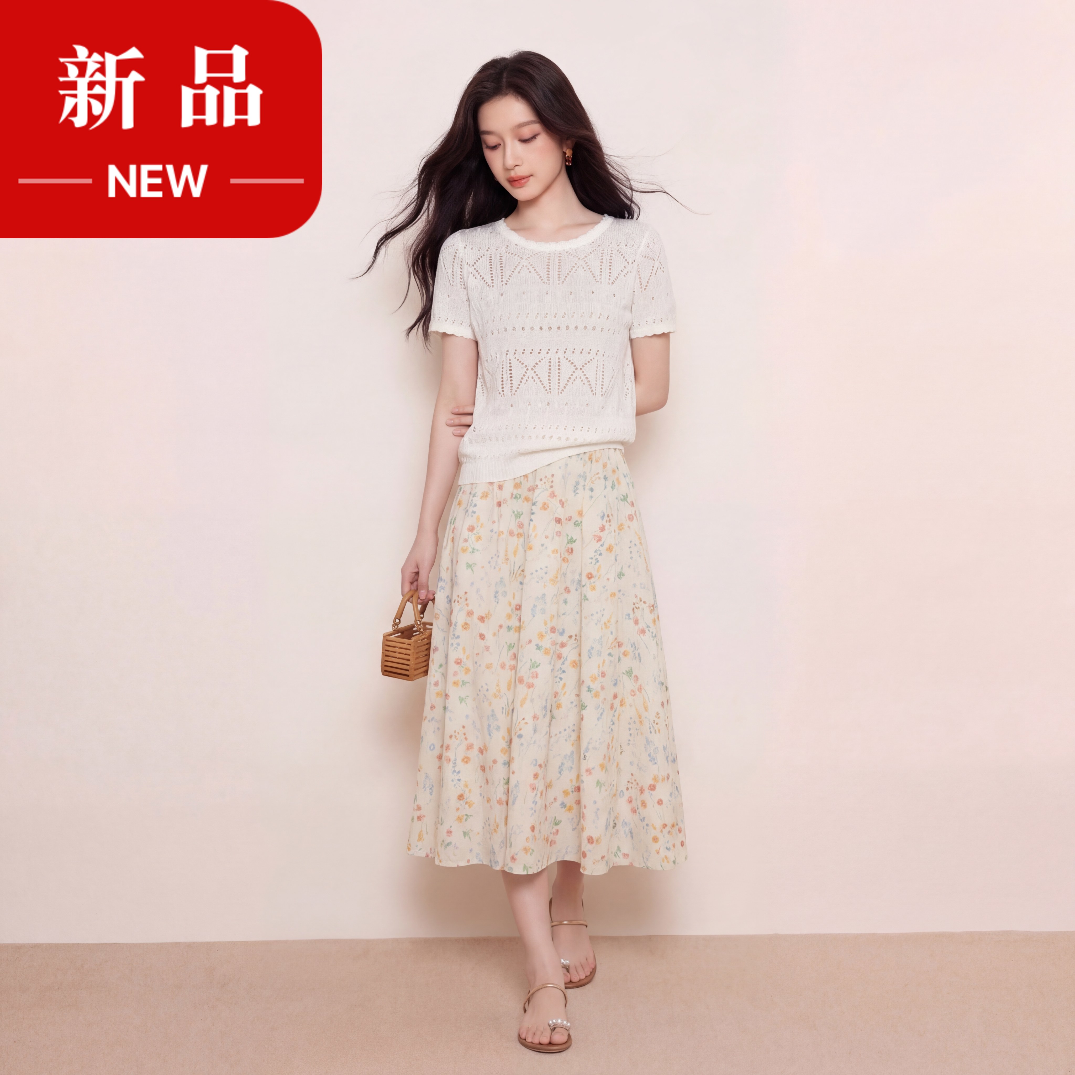 奢姿大码女装2026夏季减龄碎花半身裙胖妹妹松紧腰甜美时尚裙子9962492294