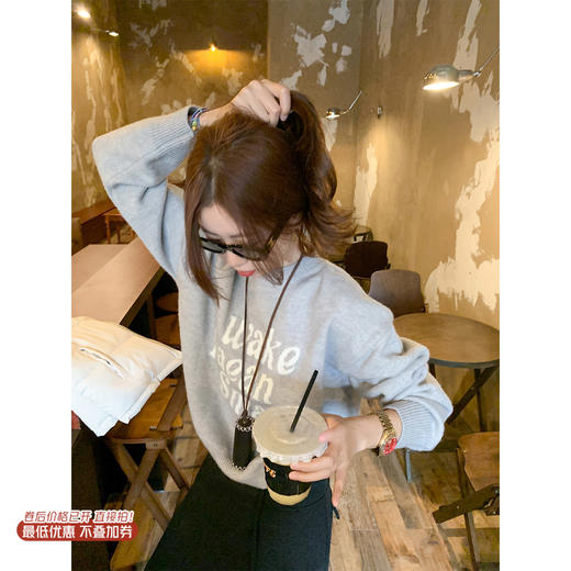 <曾小咸推荐>现货秒杀 ！微信超特价！韩系灰色内搭毛衣 日常169.99 立减80 秒杀89.99！！ 商品图0