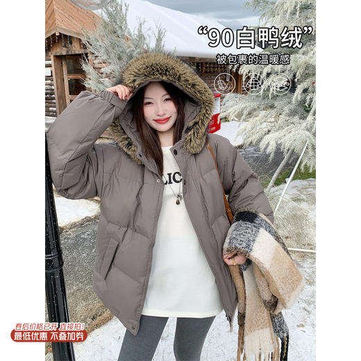 <曾小咸推荐>现货秒杀 ！微信超特价！可拆卸连帽羽绒服 日常589.99 立减190 秒杀399.99！！条纹开衫 秒杀89.99！！ 商品图0