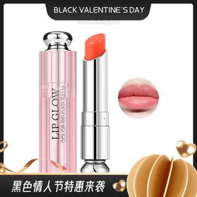 法国迪奥Dior粉漾魅惑变色唇膏 004#橘色 3.5g-版本随机发货