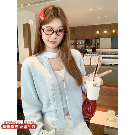 <曾小咸推荐>现货秒杀！微信超特价！蕾丝飘带设计针织开衫 日常209.99 立减120 秒杀89.99！ 商品图0