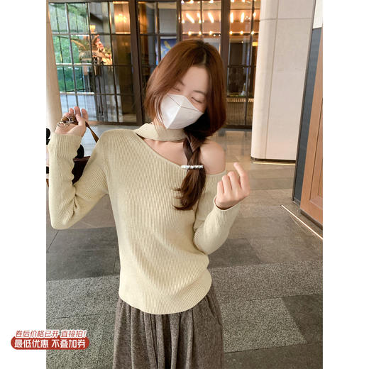 <曾小咸推荐>现货秒杀 ！微信超特价！韩系挂脖露肩针织衫 日常169.99 立减100 秒杀69.99！！ 商品图0