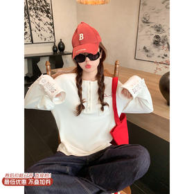 <曾小咸推荐>现货秒杀 ！微信超特价！蕾丝镂空花边设计长袖T恤 日常149.99 立减80 秒杀69.99！！