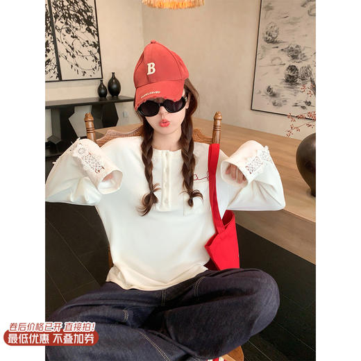 <曾小咸推荐>现货秒杀 ！微信超特价！蕾丝镂空花边设计长袖T恤 日常149.99 立减80 秒杀69.99！！ 商品图0