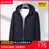 【DSF】大依优型大码男装春秋夹克外套加肥加大码休闲运动上衣夹克外套 商品缩略图0