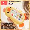 儿童手机玩具2025新款可啃咬宝宝益智早教婴儿仿真模型音乐电话机 商品缩略图0
