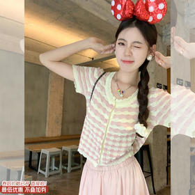 <曾小咸推荐>现货秒杀！最后一波 ！！【粉色佳人】粉条纹上衣 日常129.99  立减70 秒杀59.99！